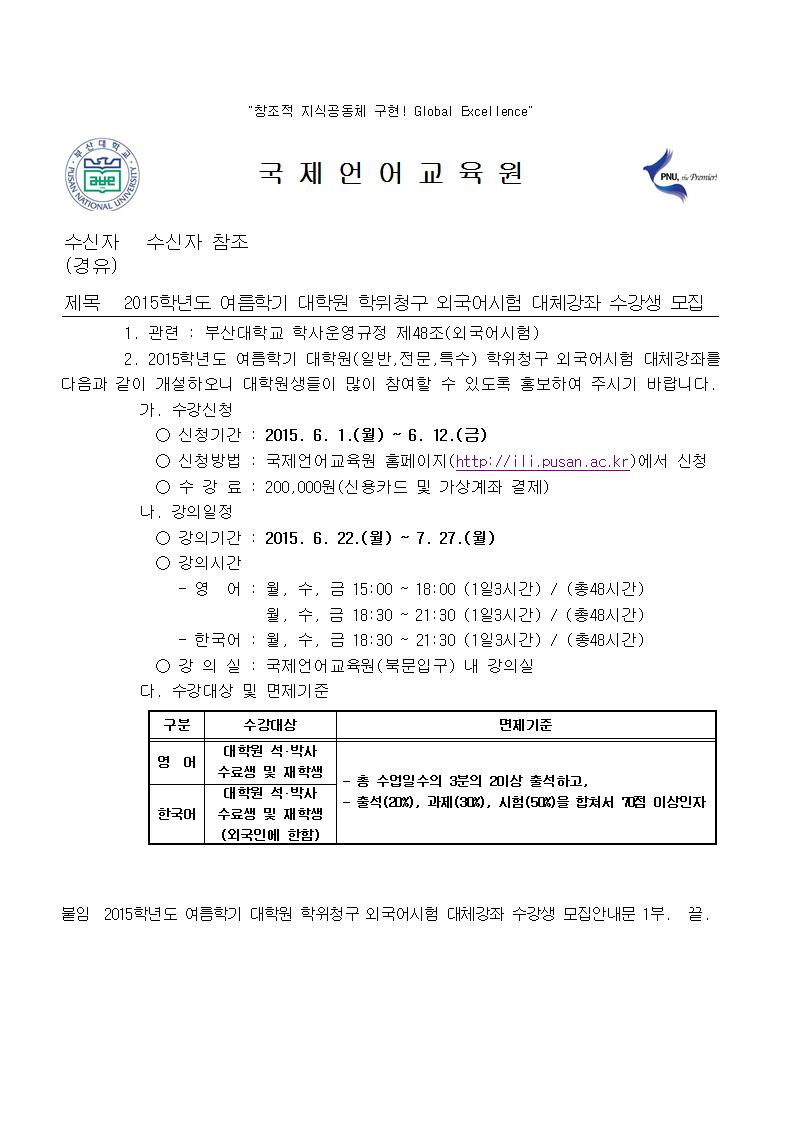 ㅇ