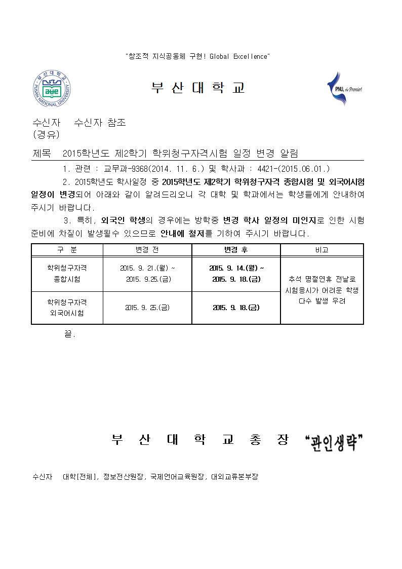 ㅇ
